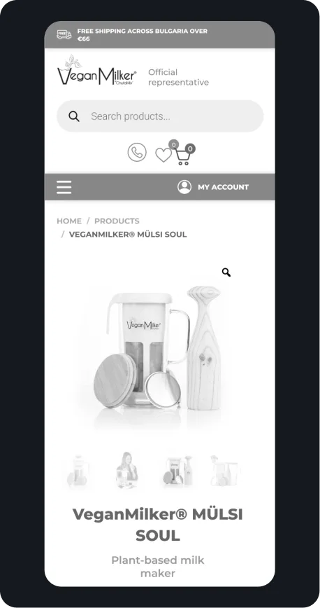 Vegan Milker · plant-based kitchenware, before